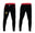 JR. BRAVES - Custom Sweatpants - Inventory